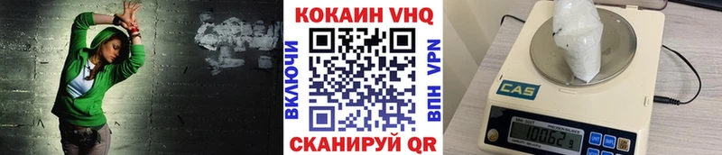 Магазин наркотиков Южа Alpha-PVP  Меф  ГАШИШ 