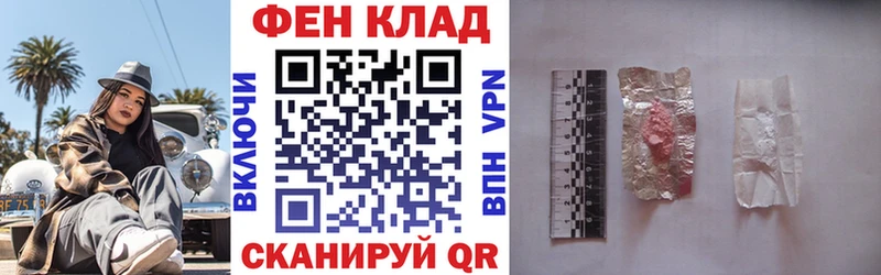 Амфетамин 97%  omg ссылки  Южа 