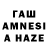 Марки 25I-NBOMe 1,5мг gulshat abayeva
