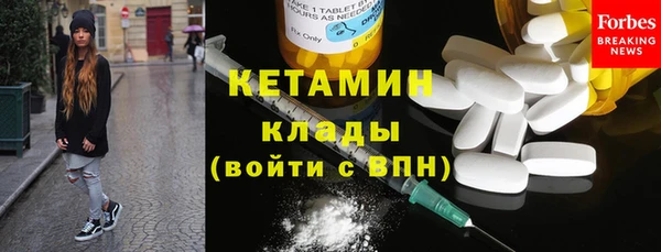PSILOCYBIN Касимов