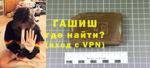 твердый Киреевск