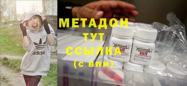 твердый Киреевск