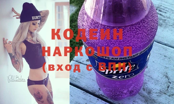 меф Карталы