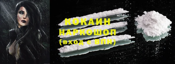 меф Карталы