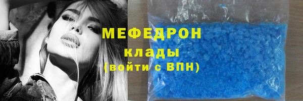 твердый Киреевск