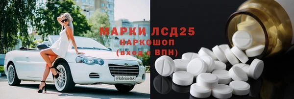 твердый Киреевск