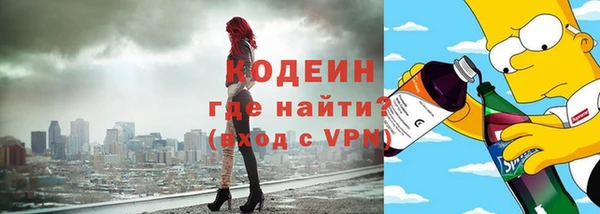 меф Карталы
