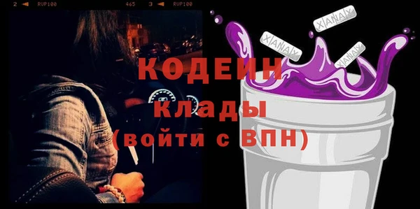 PSILOCYBIN Касимов