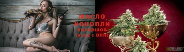 PSILOCYBIN Касимов