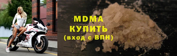 синтетический гашиш Карпинск