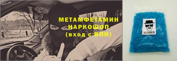 PSILOCYBIN Касимов