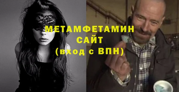 стафф Киренск