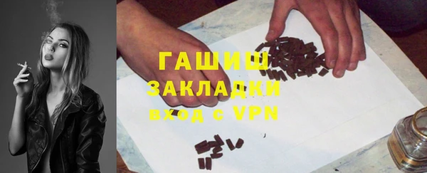меф Карталы