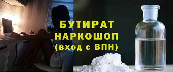 синтетический гашиш Карпинск