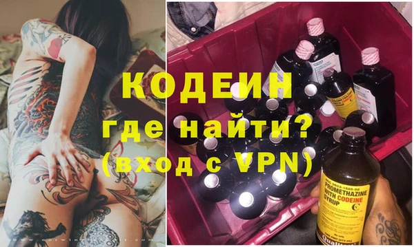меф Карталы