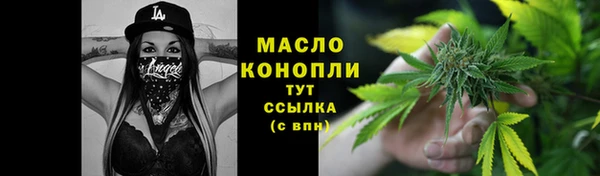 синтетический гашиш Карпинск