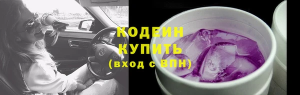 PSILOCYBIN Касимов