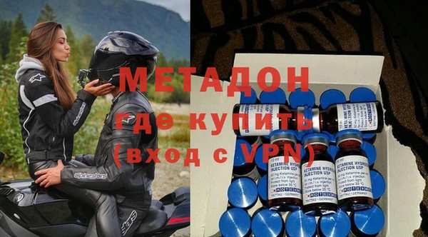 стафф Киренск