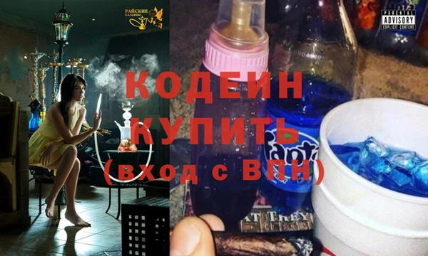 тгк Кинешма