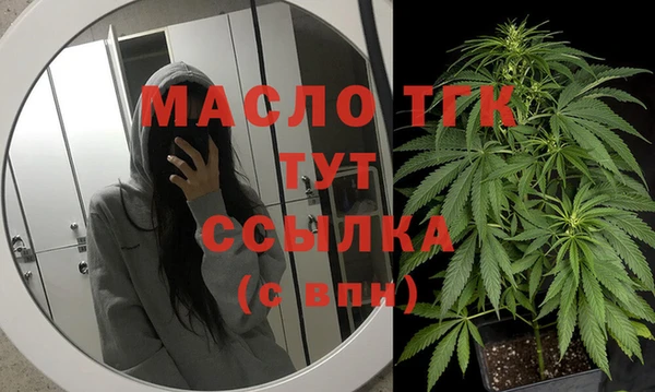 твердый Киреевск