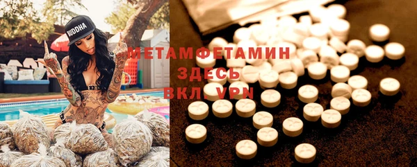 синтетический гашиш Карпинск