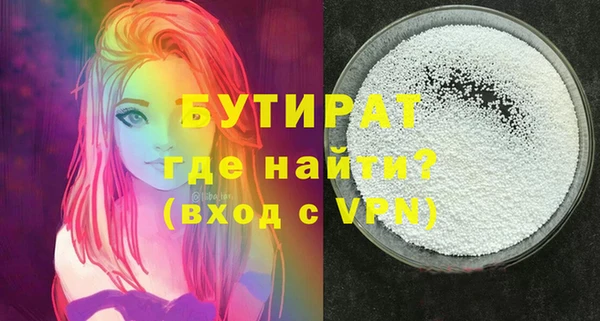 PSILOCYBIN Касимов