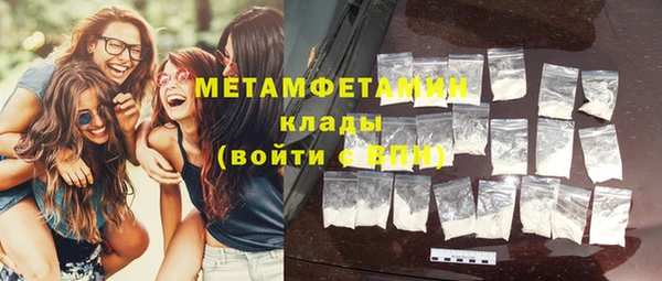 PSILOCYBIN Касимов