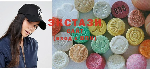 меф Карталы