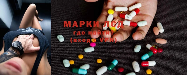 стафф Киренск