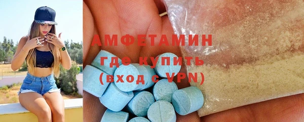 PSILOCYBIN Касимов