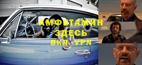 синтетический гашиш Карпинск