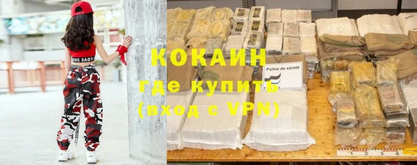 меф Карталы