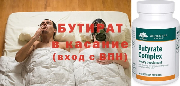 твердый Киреевск