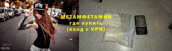 синтетический гашиш Карпинск
