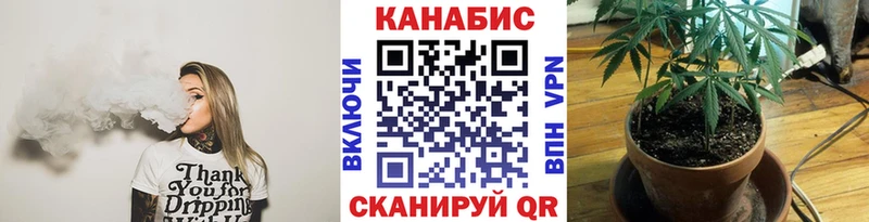 купить наркотик  Южа  Марихуана OG Kush 